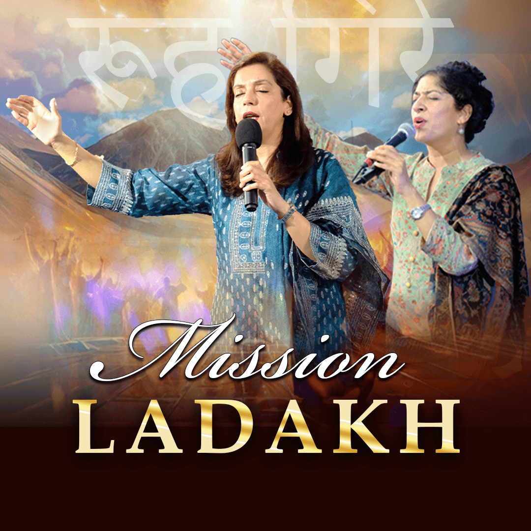 Mission Leh poster